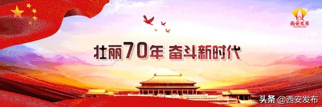 充100 得500！第三批陕西文旅惠民卡11日发放