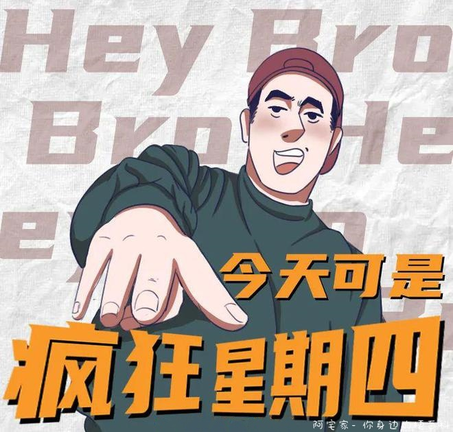 比特币欲破十万大关，背后的机构力量如何搅动风云？未来命运几何？