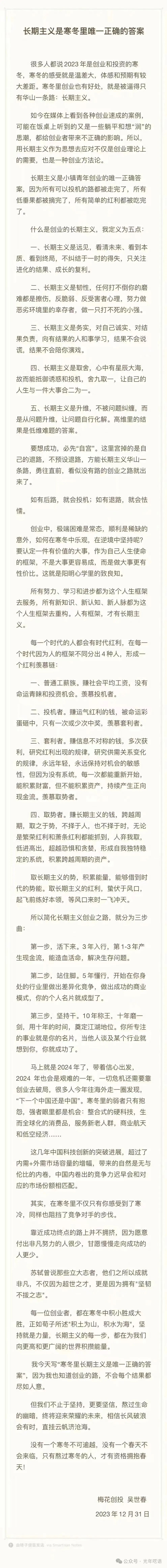 热钱包和冷钱包的交易手续费 | 如何影响您的盈利？_冷钱包交易_冷钱包和热钱包交易所