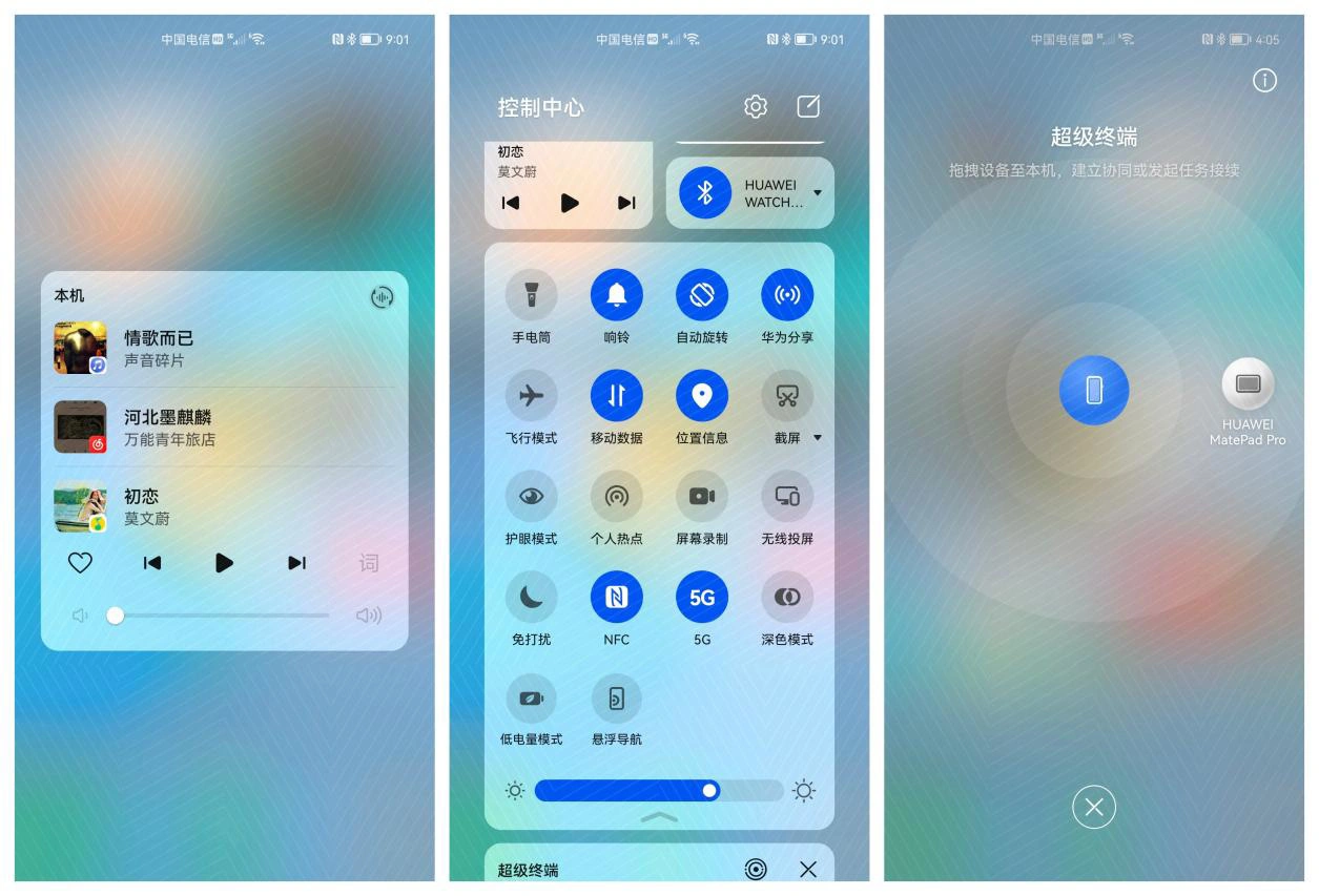 了解热钱包前十名的用户界面设计 | 应用更流畅的体验_了解热钱包前十名的用户界面设计 | 应用更流畅的体验_了解热钱包前十名的用户界面设计 | 应用更流畅的体验