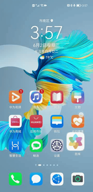 了解热钱包前十名的用户界面设计 | 应用更流畅的体验_了解热钱包前十名的用户界面设计 | 应用更流畅的体验_了解热钱包前十名的用户界面设计 | 应用更流畅的体验