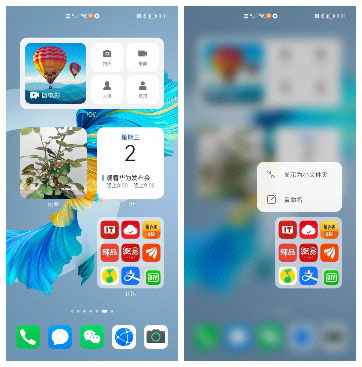了解热钱包前十名的用户界面设计 | 应用更流畅的体验_了解热钱包前十名的用户界面设计 | 应用更流畅的体验_了解热钱包前十名的用户界面设计 | 应用更流畅的体验
