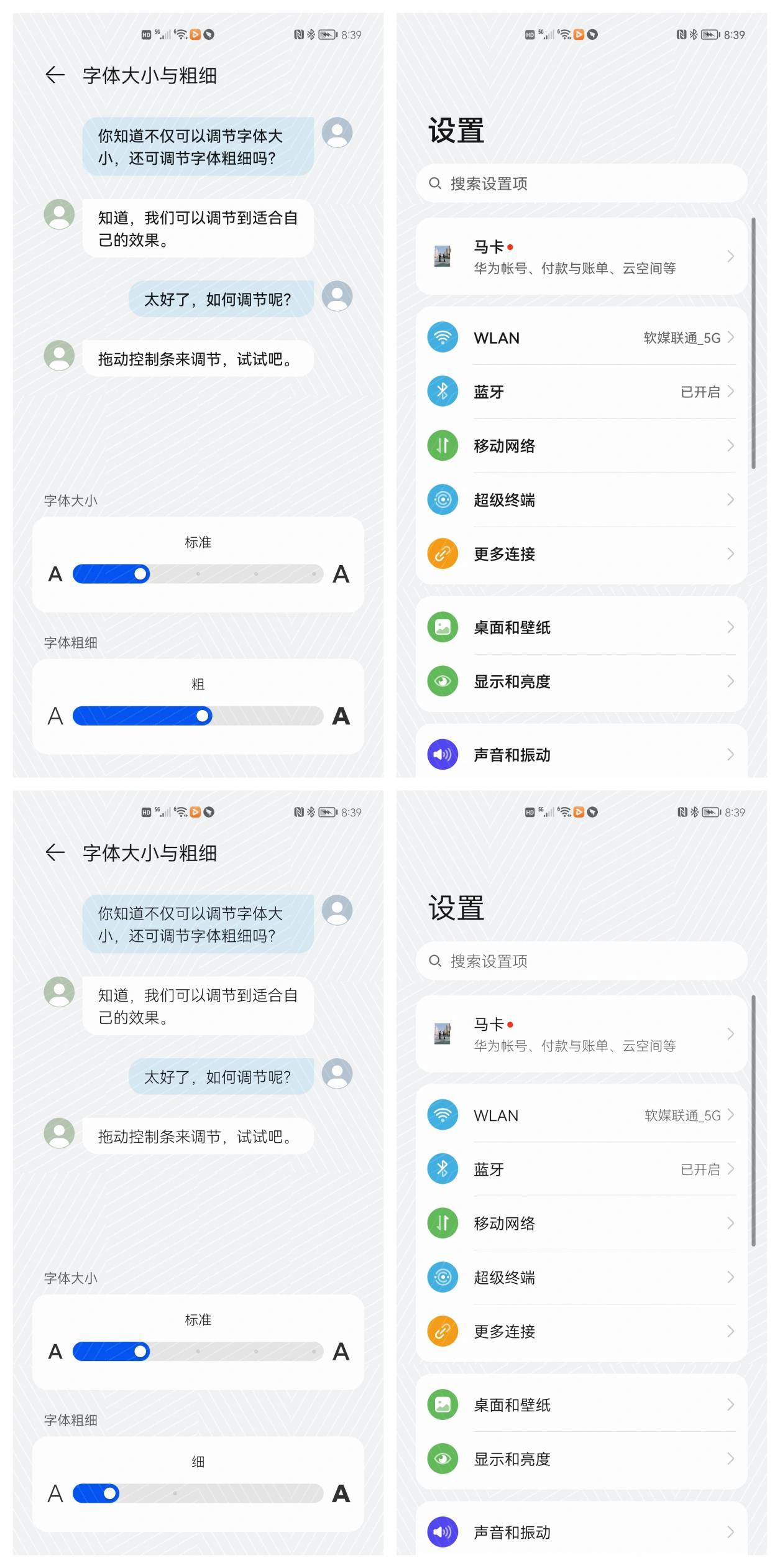 了解热钱包前十名的用户界面设计 | 应用更流畅的体验_了解热钱包前十名的用户界面设计 | 应用更流畅的体验_了解热钱包前十名的用户界面设计 | 应用更流畅的体验
