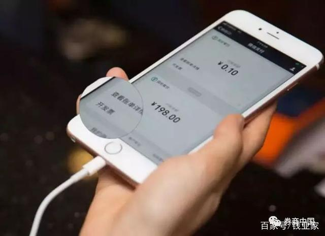 区块链虚拟币_区块链发行的虚拟币违法吗_区块链技术下的版权保护：虚拟货币如何赋权创作者与用户