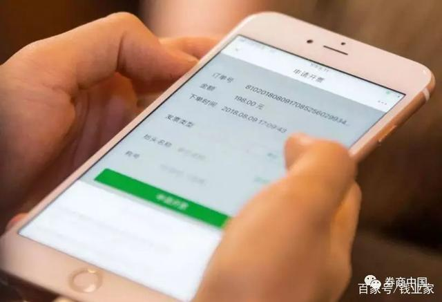区块链虚拟币_区块链技术下的版权保护：虚拟货币如何赋权创作者与用户_区块链发行的虚拟币违法吗