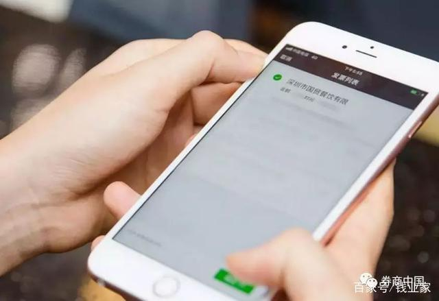 区块链技术下的版权保护：虚拟货币如何赋权创作者与用户_区块链发行的虚拟币违法吗_区块链虚拟币