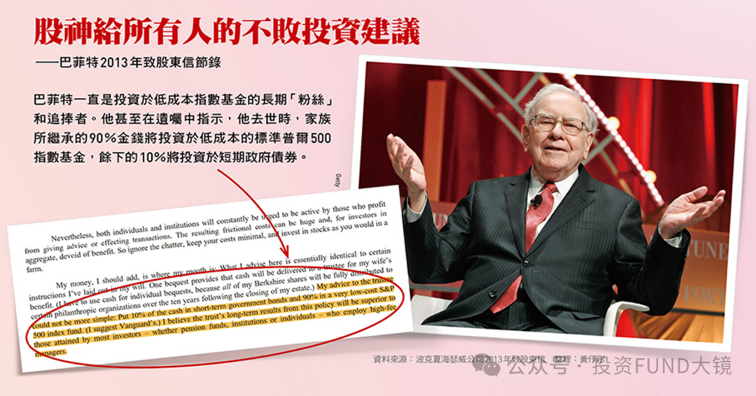央行处于被动地位的货币工具_被动交易_如何通过虚拟货币获得稳定的被动收入：投资与收益策略