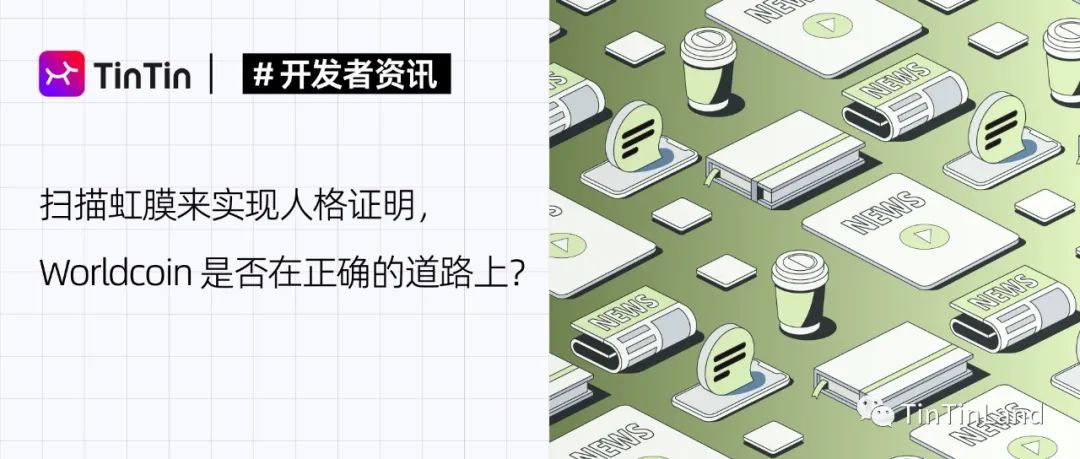 imtoken官网地址的安全承诺与保障机制_imtoken官网地址的安全承诺与保障机制_imtoken官网地址的安全承诺与保障机制