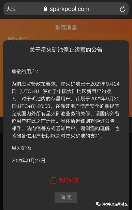 如何基于TokenPocket官网评估数字货币市场？_评估商城_囯评评级币官网查询