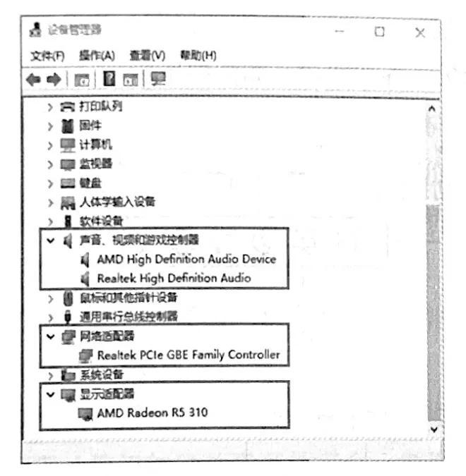 请关闭应用程序_应用关闭尝试程序运行安装失败_关闭其他正在运行的应用程序，再次尝试安装。