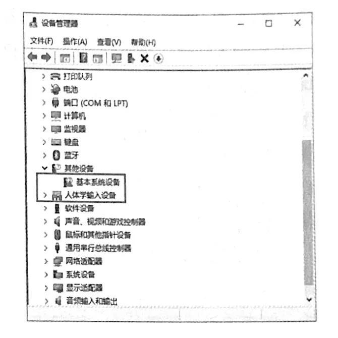 应用关闭尝试程序运行安装失败_请关闭应用程序_关闭其他正在运行的应用程序，再次尝试安装。