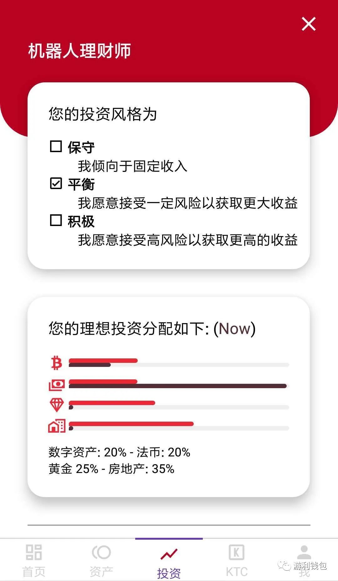 以太坊钱包使用_以太坊在线钱包_用户分享：以太坊钱包APP图标的使用体验