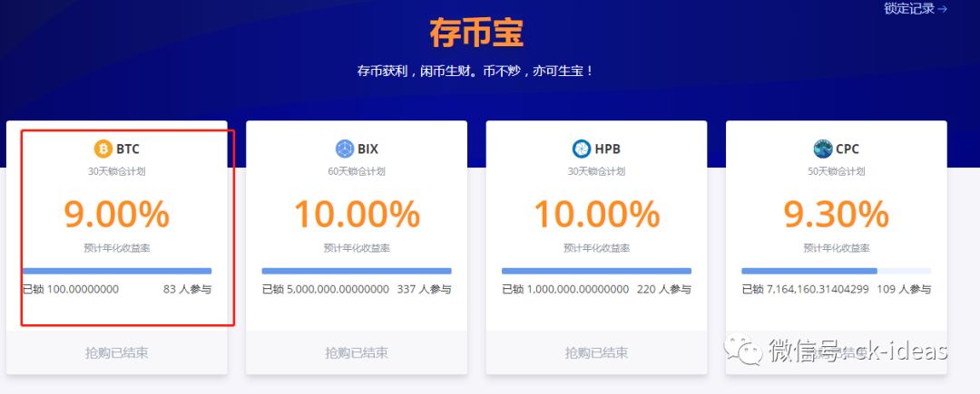 数字货币与传统投资的不同策略_数字货币投资逻辑_数字货币投资方式