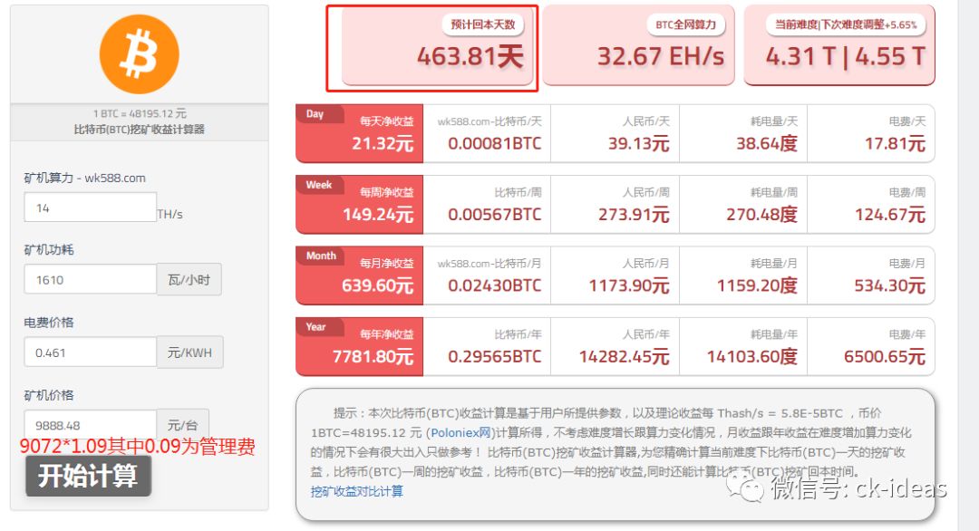 数字货币投资逻辑_数字货币与传统投资的不同策略_数字货币投资方式