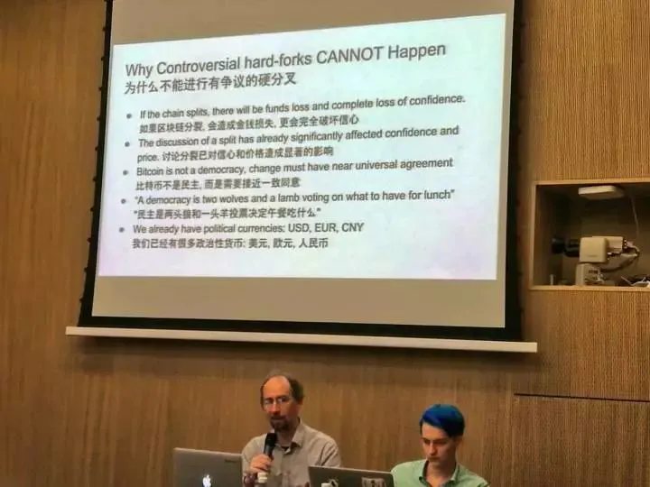 比特币交易软件中面对的常见问题与解决方案_比特币解决的问题_比特币常见问题解答