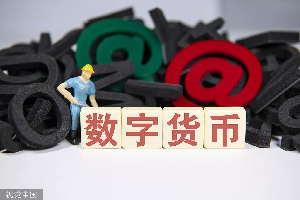 货币数字化对银行的影响_推行货币数字化有什么好处_数字货币的优势：无需依赖传统银行