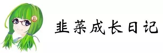 如何领取EOS空投糖果及EON代币详细指南,EON区块链操作系统介绍