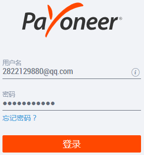 Payoneer