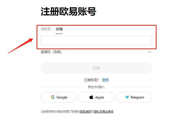 虚拟数字货币如何谈论_虚拟货币的文化影响：如何参与者共同推动数字经济的发展_虚拟数字货币的价值