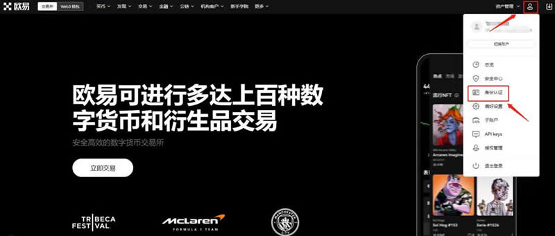 虚拟货币的文化影响：如何参与者共同推动数字经济的发展_虚拟数字货币的价值_虚拟数字货币如何谈论