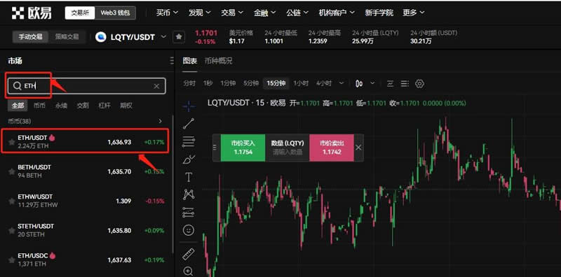 虚拟数字货币如何谈论_虚拟货币的文化影响：如何参与者共同推动数字经济的发展_虚拟数字货币的价值