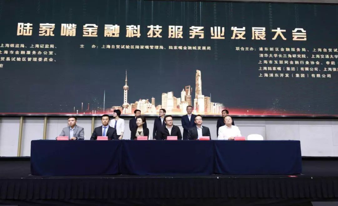 科技货币完美数字金融结合案例_数字货币金融科技创新_数字货币与金融科技的完美结合