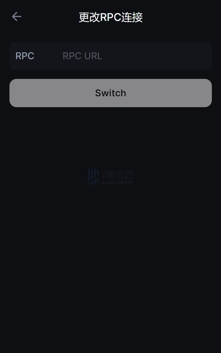 钱包功能app_如何在im钱包App中实现自动化交易？_钱包dex交易