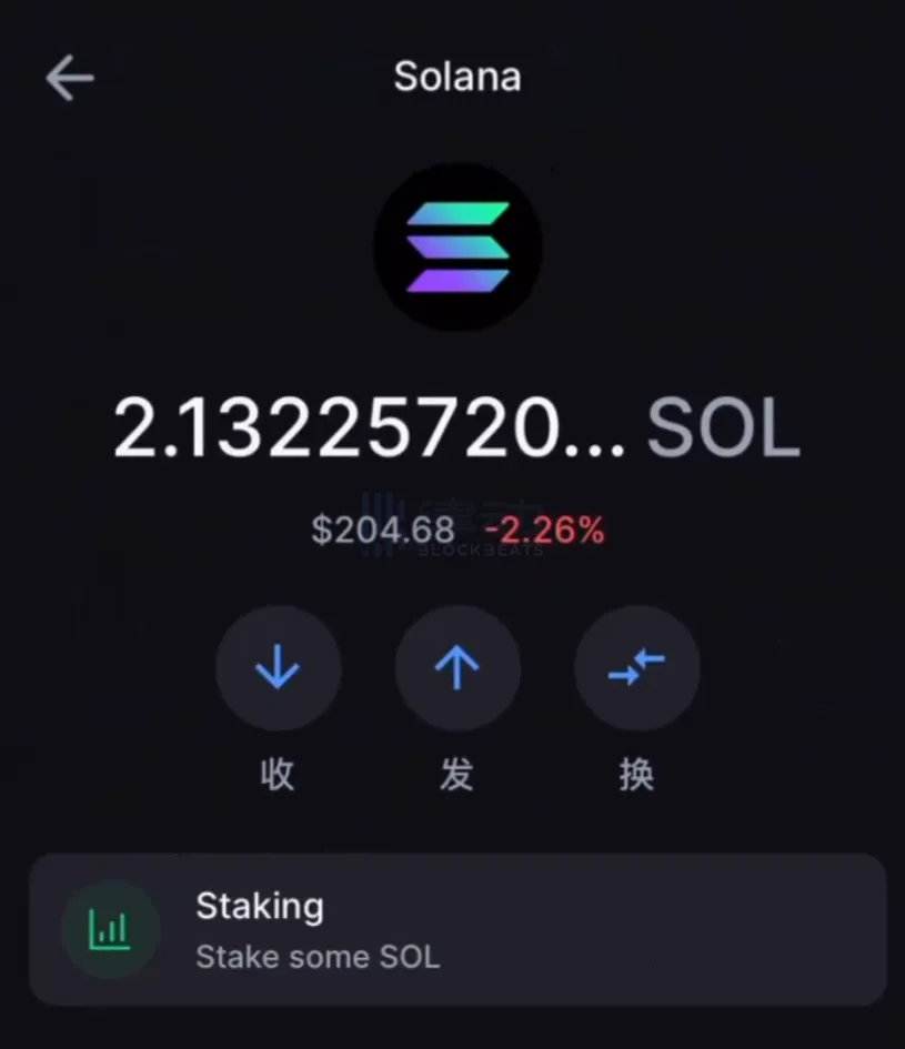 钱包功能app_如何在im钱包App中实现自动化交易？_钱包dex交易