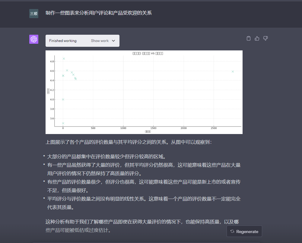 如何跨平台下载与注册USDT钱包？_btcs跨链钱包_钱包跨链