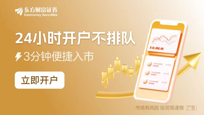 imtokne钱包下载苹果版特朗普承诺美国制造所有剩余比特币，业内人士质疑其可行性