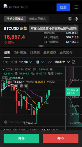 如何通过USDT钱包平台版进行收益计算？_钱包成本_钱包算法