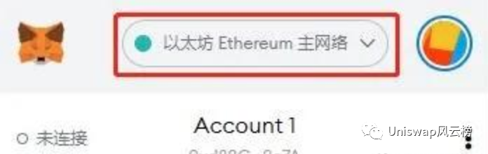 如何通过社交媒体获取小狐狸钱包更新信息？_狐狸钱包使用教程_狐狸钱包ios