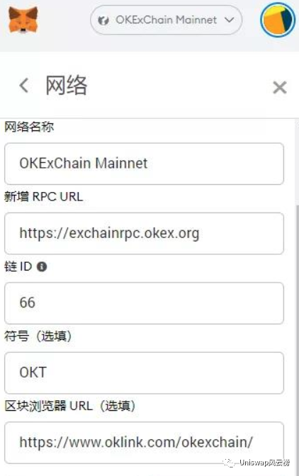 狐狸钱包使用教程_如何通过社交媒体获取小狐狸钱包更新信息？_狐狸钱包ios