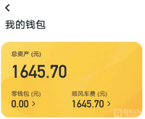 资产包在哪里查询_观察钱包里面的资产_在Bitpie钱包中查看资产表现的详细步骤