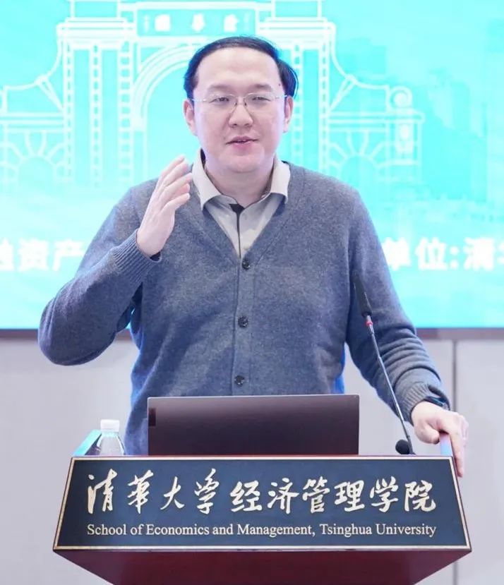 数字货币运用的技术_如何通过技术分析选择数字货币_数字货币研究方法