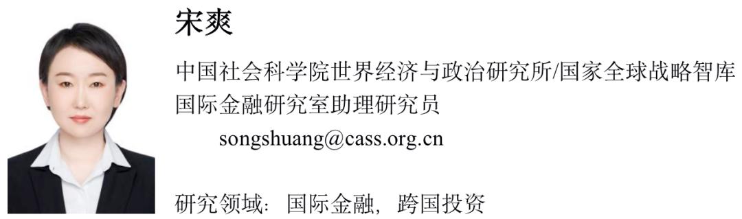 分布式账本技术构建数字亚元系统，推进东亚货币合作