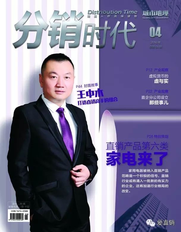 货币的资本化是什么_货币与资本运行公式的最大区别_了解数字货币的资本运作模式