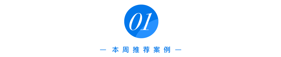深入探讨荣耀的技术创新与应用案例_荣耀案例分析_荣耀手机案例分享