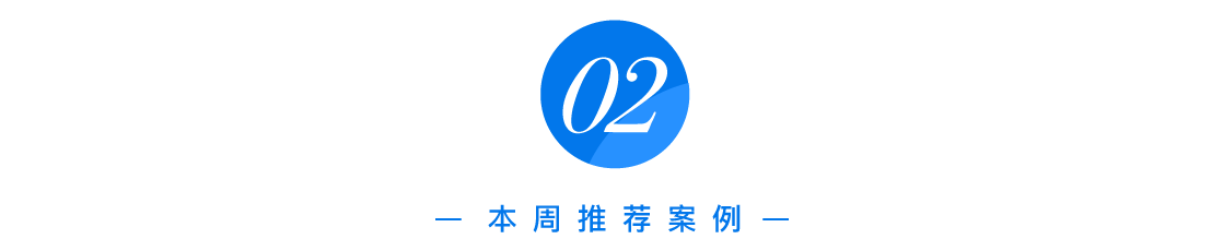 深入探讨荣耀的技术创新与应用案例_荣耀案例分析_荣耀手机案例分享