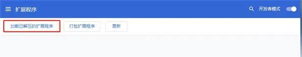 imtoken钱包最新版的主要功能与更新介绍_imtoken钱包助记词无效_钱包最新版本