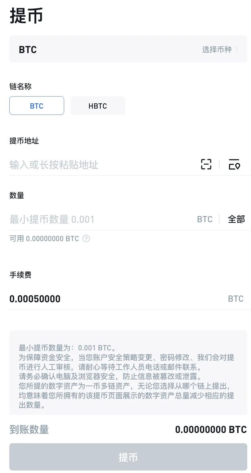 如何在imToken钱包官网进行用户注册_钱包注册流程_钱包渠道注册