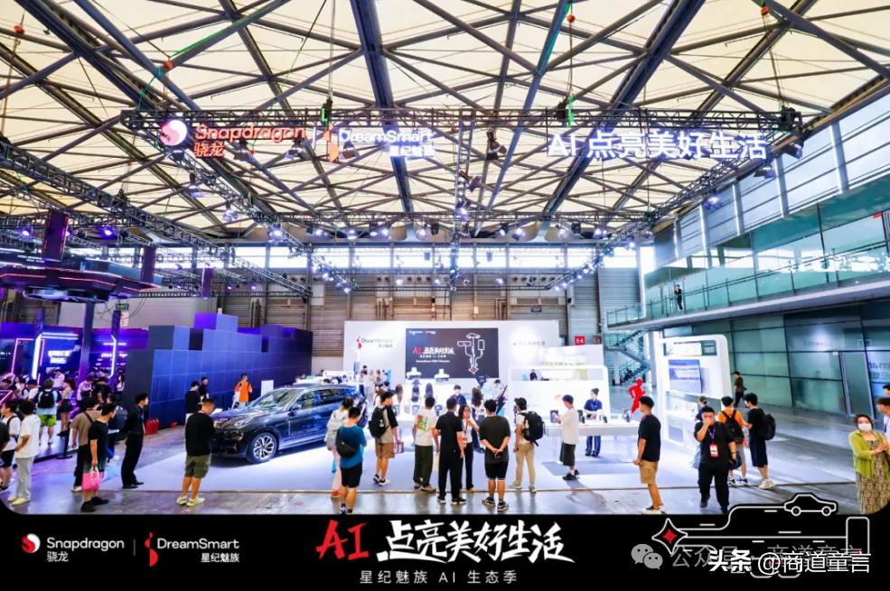 魅族的未来发展前景如何_未来科技：魅族的愿景与目标_魅族未来发展