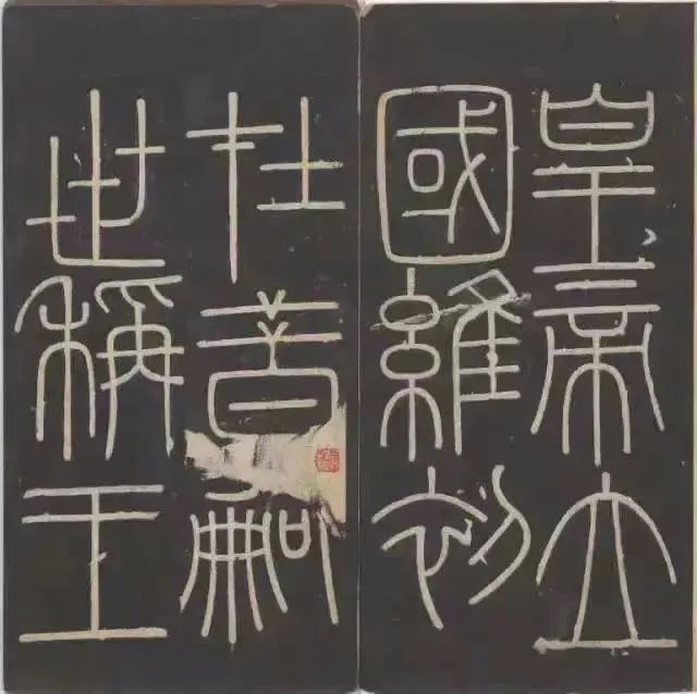 李斯政治主张_李斯的思想体系与文治政策_李斯的治国方略