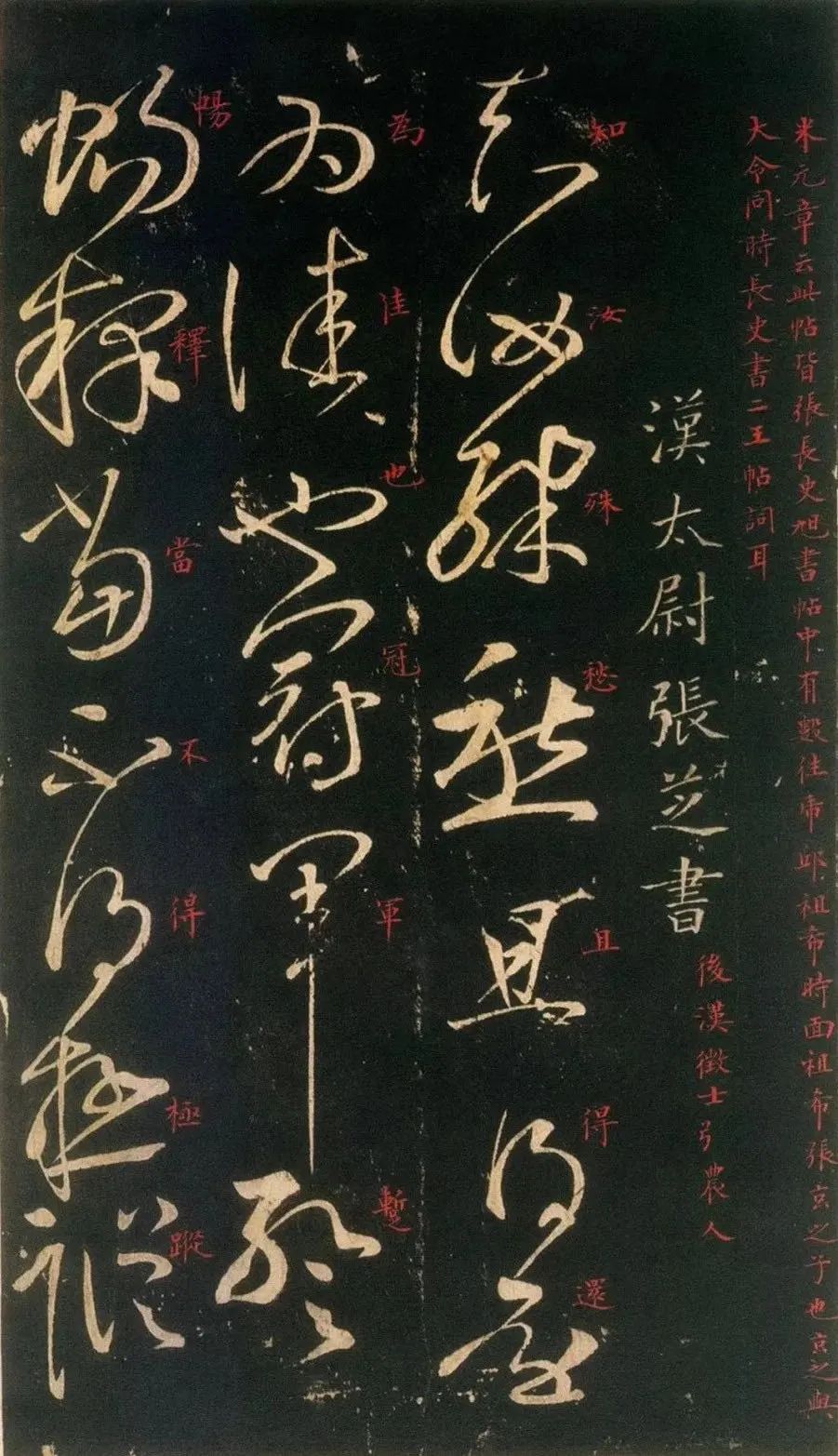 李斯的治国方略_李斯政治主张_李斯的思想体系与文治政策