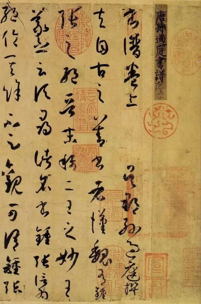 李斯的思想体系与文治政策_李斯政治主张_李斯的治国方略