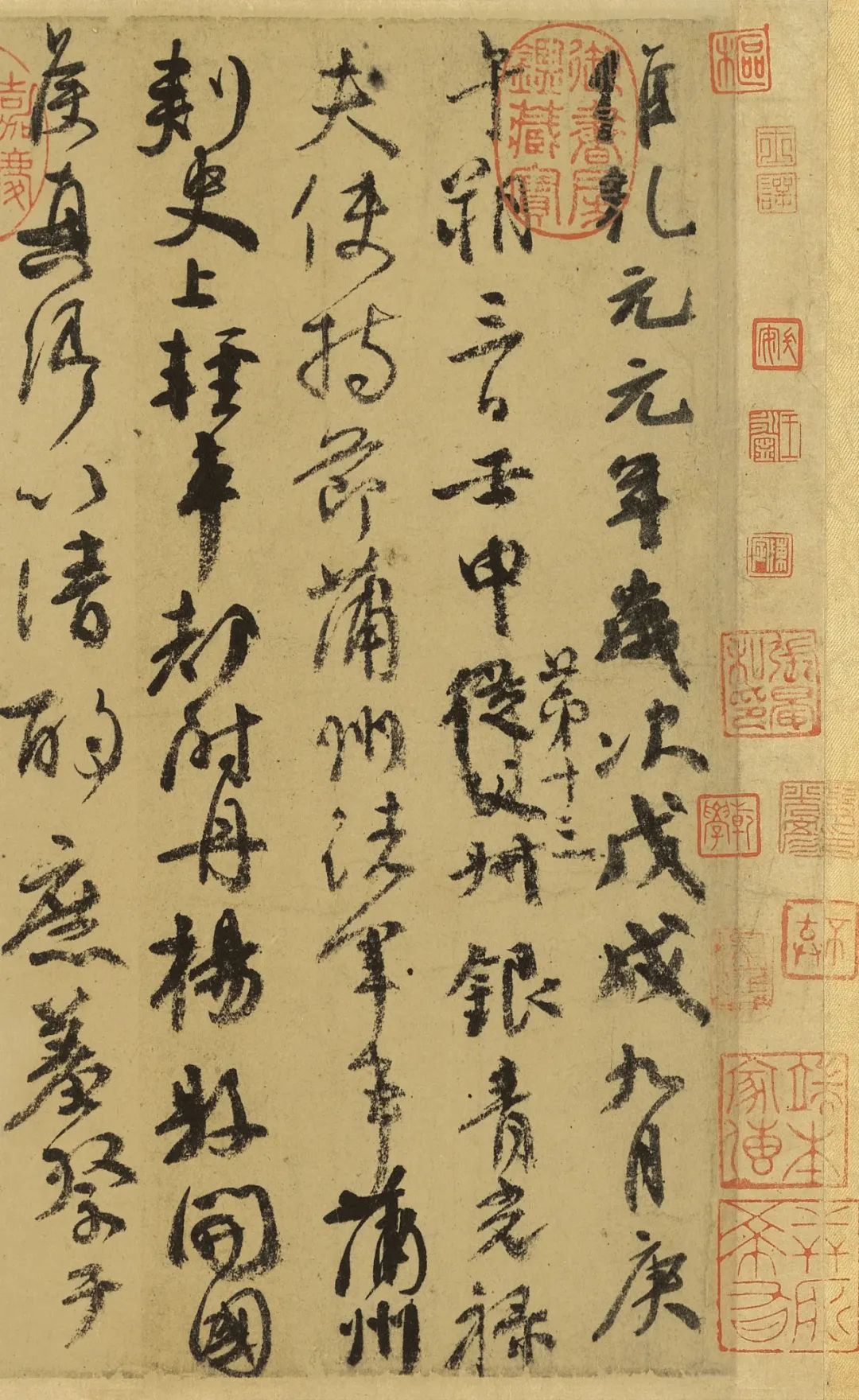 李斯的治国方略_李斯政治主张_李斯的思想体系与文治政策