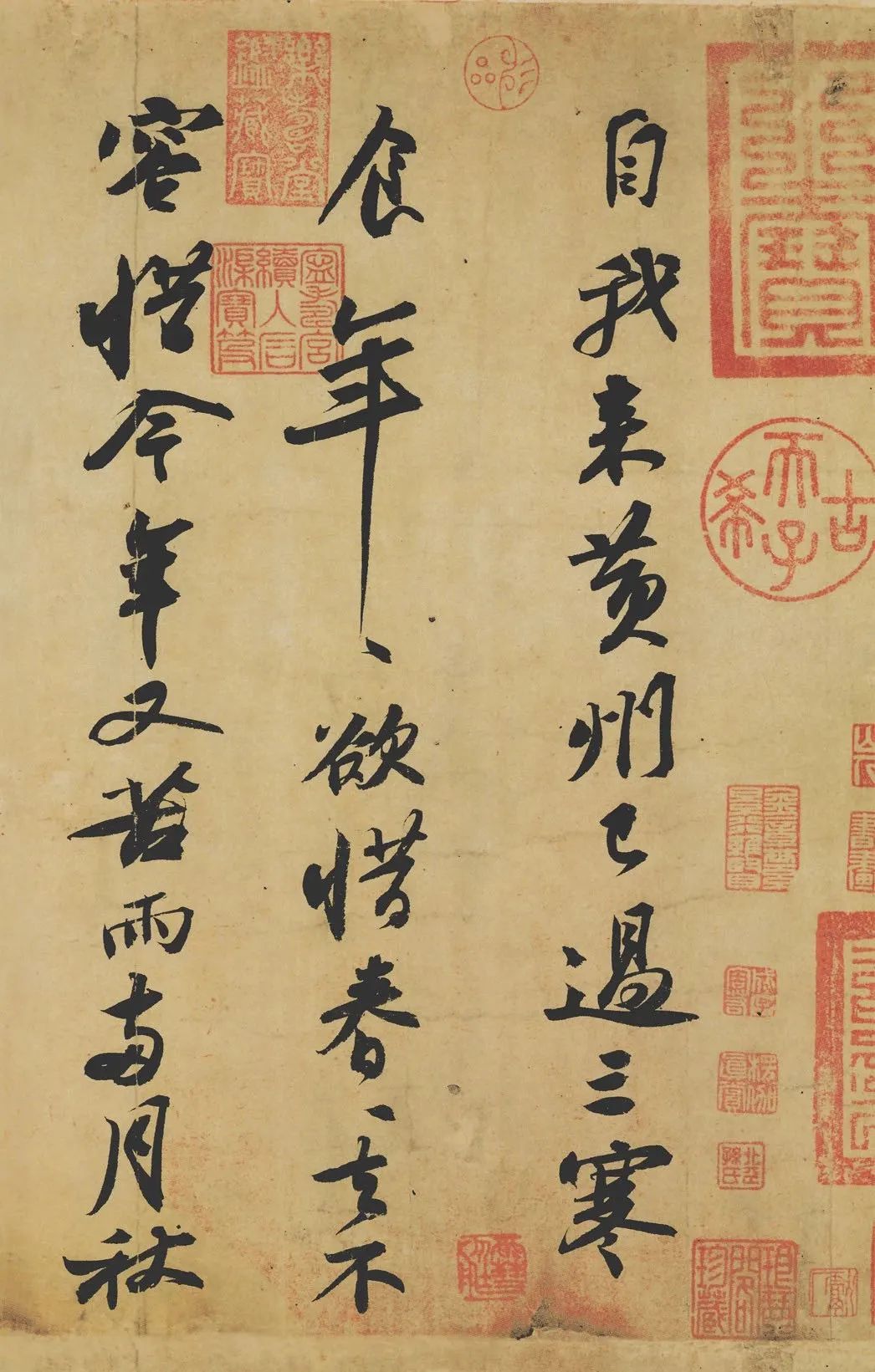 李斯政治主张_李斯的治国方略_李斯的思想体系与文治政策