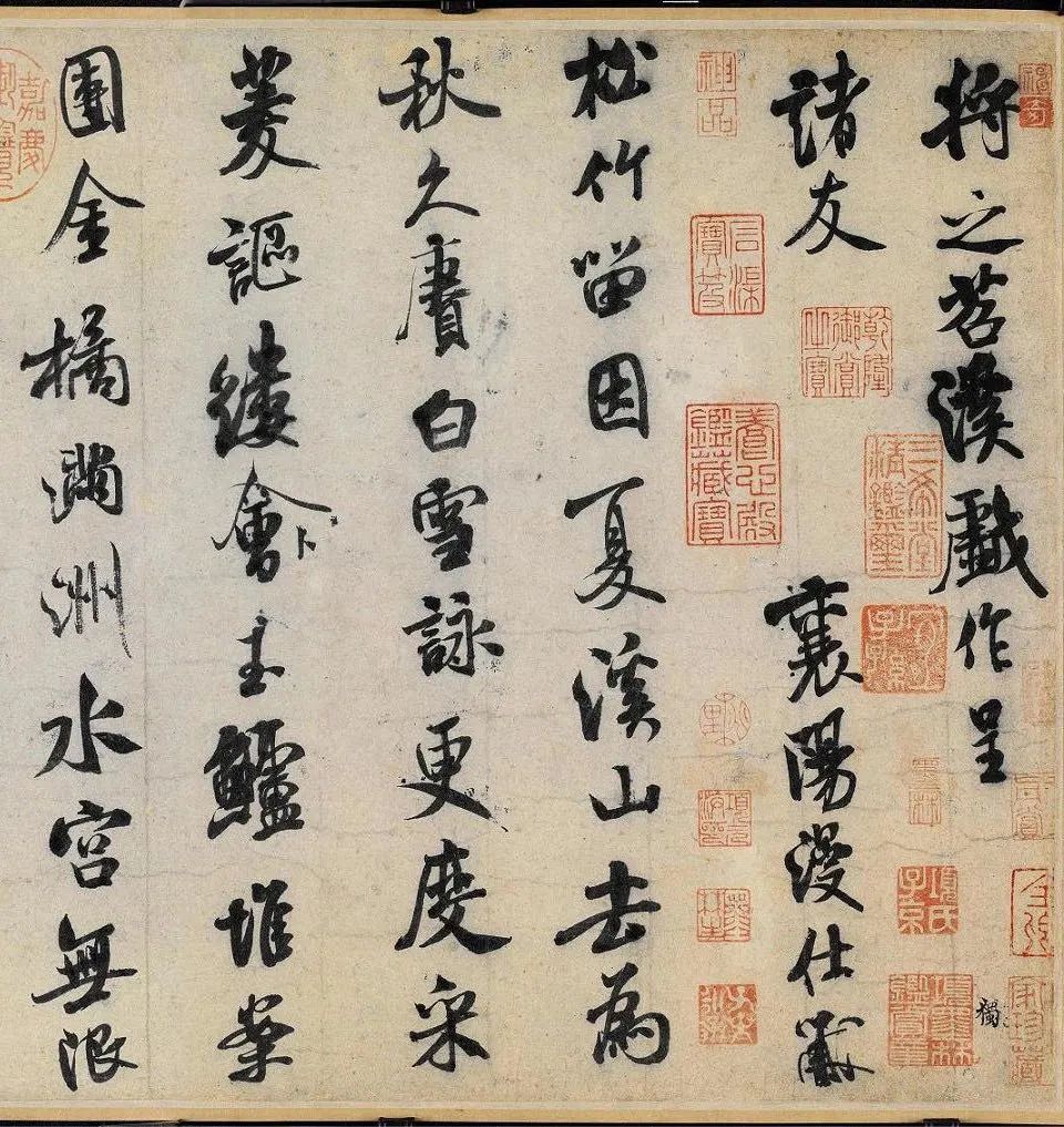 李斯的思想体系与文治政策_李斯政治主张_李斯的治国方略