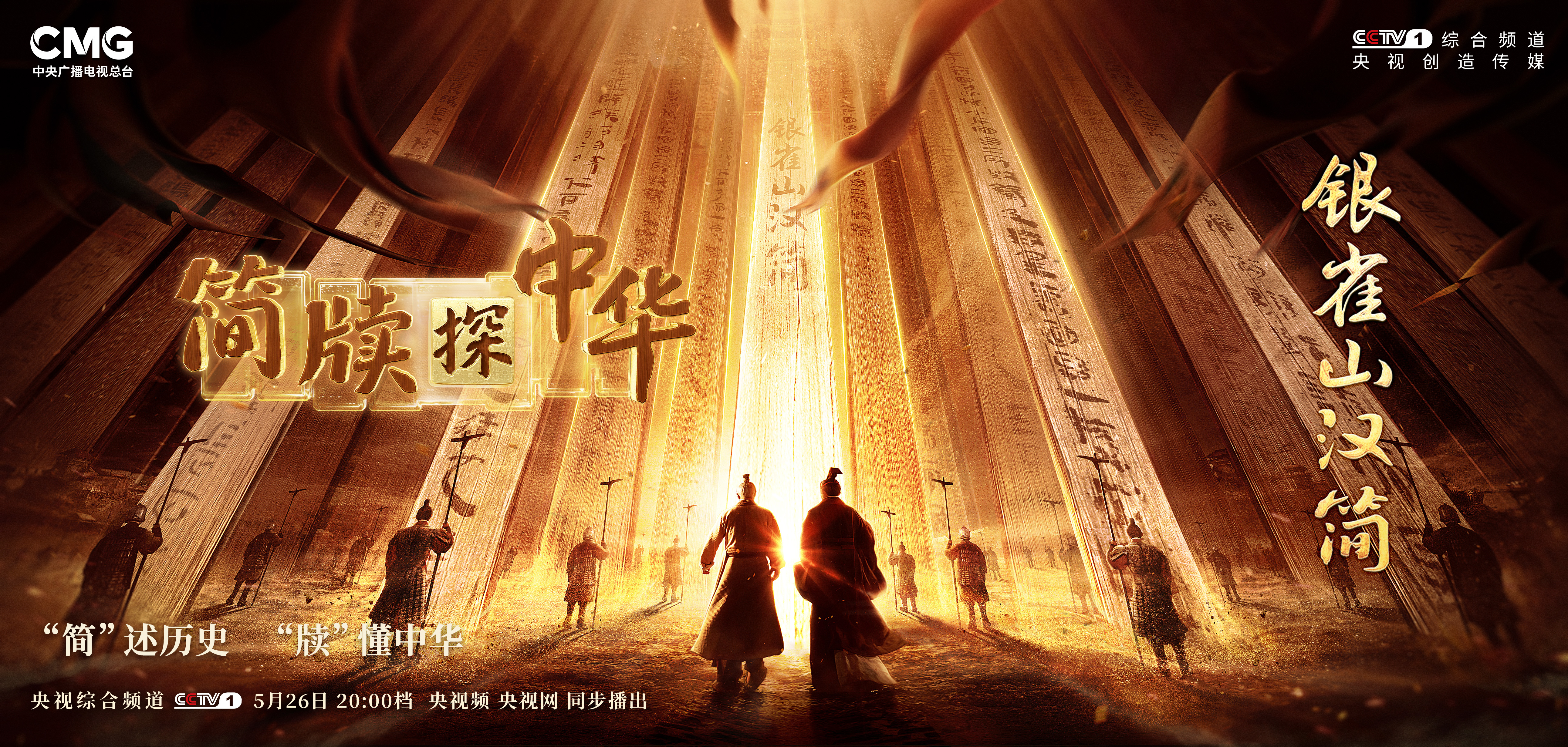 传承兵法古代孙膑出自哪里_孙膑与古代兵法的传承_孙膑兵法失传