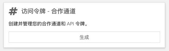 数字钱包中的资产如何变现_使用imToken钱包APP管理你的数字资产_数字钱包imtoken